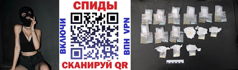 АМФ 98%  Серов 