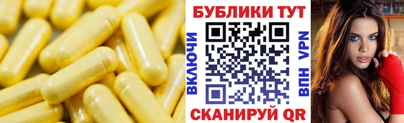 Экстази круглые  Серов 