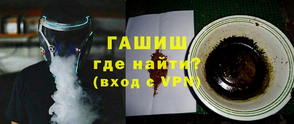 бошки Баксан
