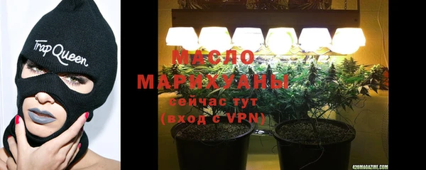 бошки Баксан