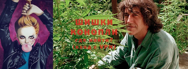 кокаин Балабаново