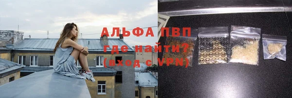бошки Баксан