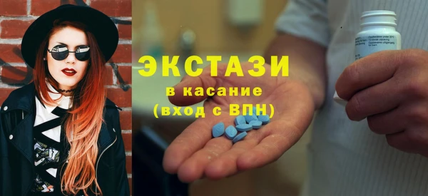 кокаин Балабаново