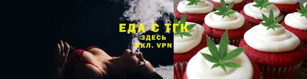 бошки Баксан