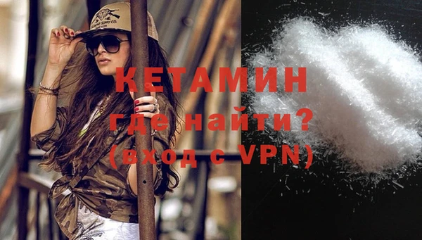 бошки Баксан