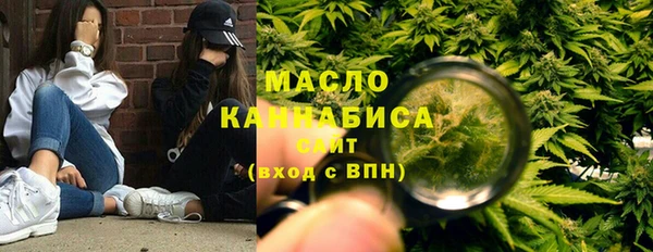 бошки Баксан