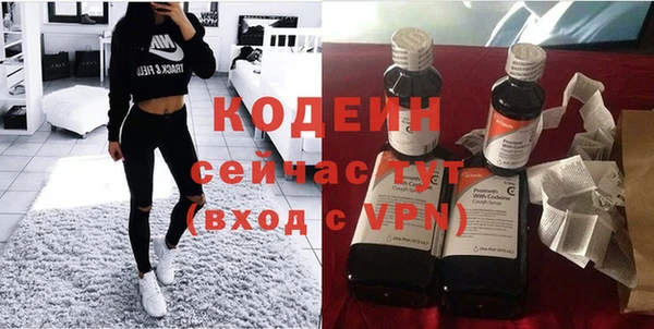 бошки Баксан