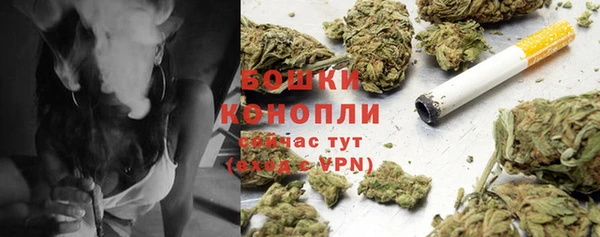 бошки Баксан