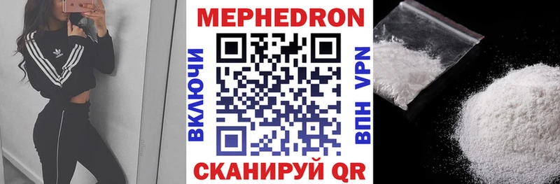 KRAKEN зеркало  Серов  МЯУ-МЯУ 4 MMC 