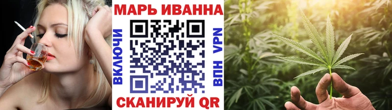 маркетплейс клад  Серов  Шишки марихуана сатива 